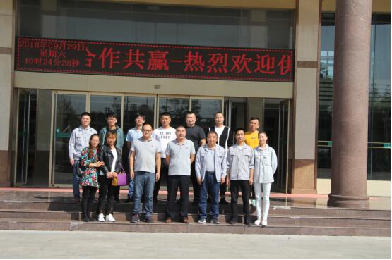 bat365中文官方网站第一届供应商大会圆满结束