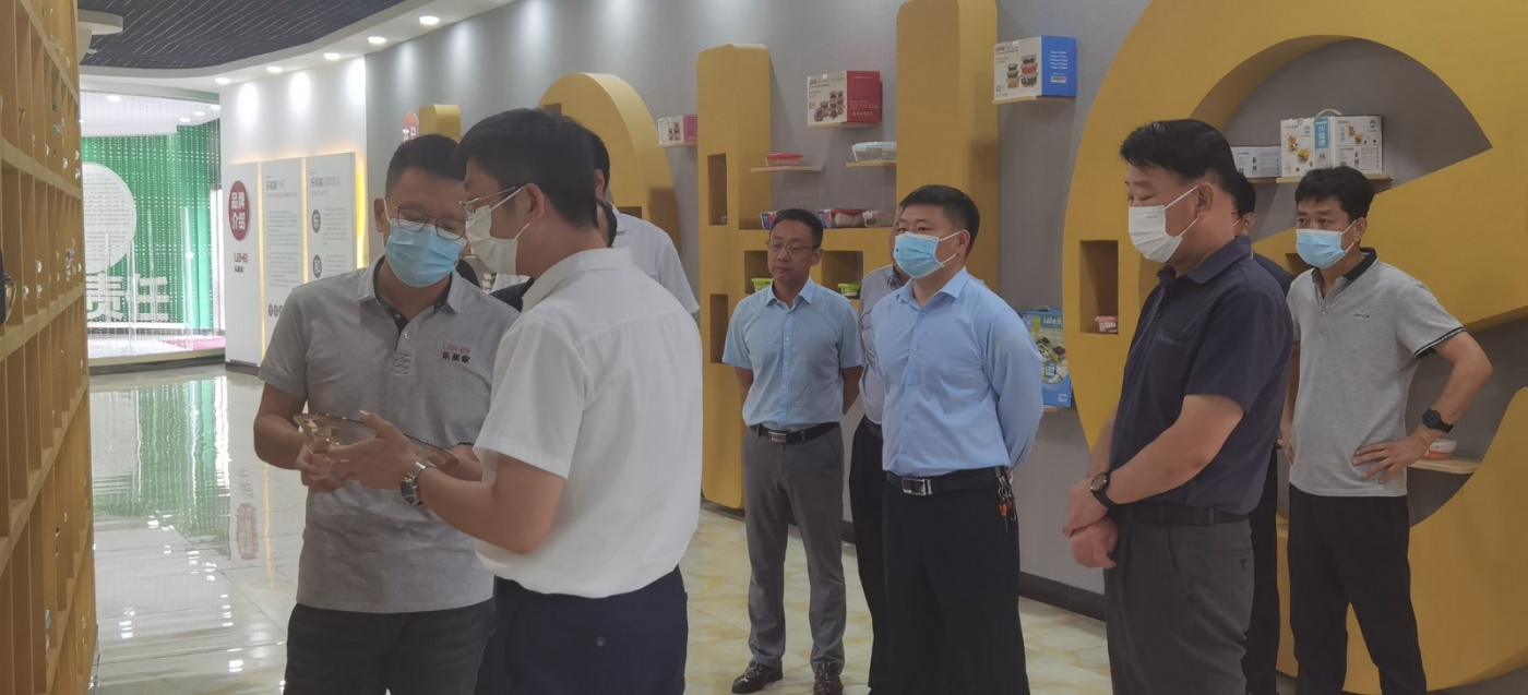 区委书记王庆一行莅临bat365中文官方网站督导企业安全生产工作